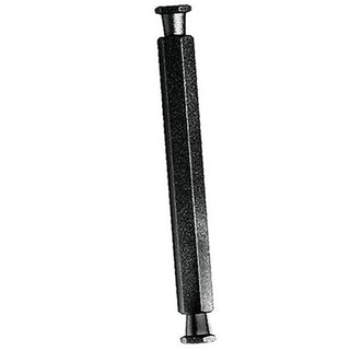 Manfrotto Extension Bar Black For Super Clamps
