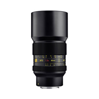 Cooke AP3 FF T2.4 1.5x Anamorphic 3-Lens Set (Sony E)